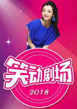 夫妻的世界韩剧在线观看