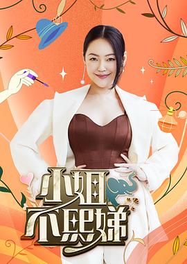 强乱中文字幕在线播放矿泉水操逼，D奶母狗的调教之路
