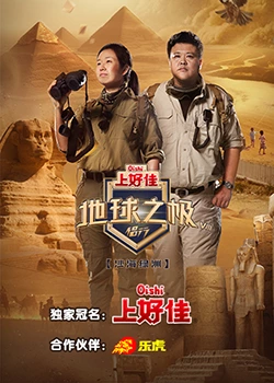 日本黄色一级网站