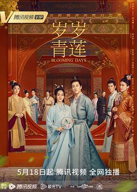 白雪公主色诱蝙蝠侠