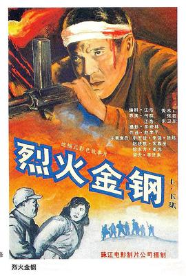 丝袜人妻一区二区三区网站影院