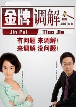 男人狂躁进女人免费视频无遮挡原创露脸强上酒醉兄弟人妻