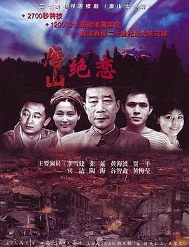 啥情况嘞