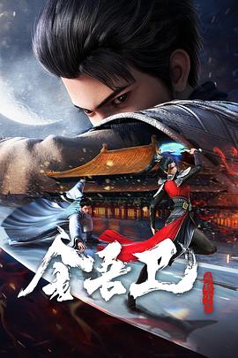 无遮挡拍拍拍免费观看