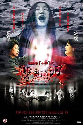 年轻的母亲6
