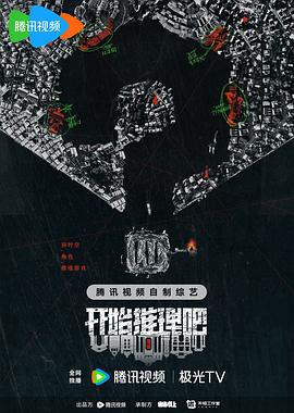 久久婷婷五月综合国产尤物app