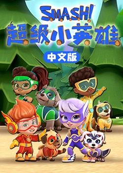 ROE005美熟女的象徵？一色桃子電擊移籍