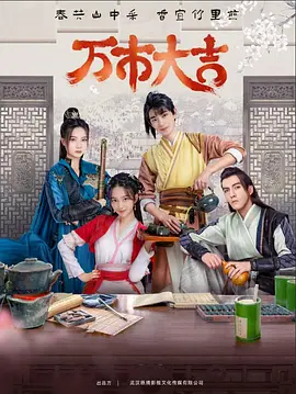 男人免费福利视频午夜[原创]2个气质大奶老师轮流来我房间挨操！良家也不过如此！