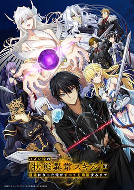 91在线无码精品㊙️入口漫